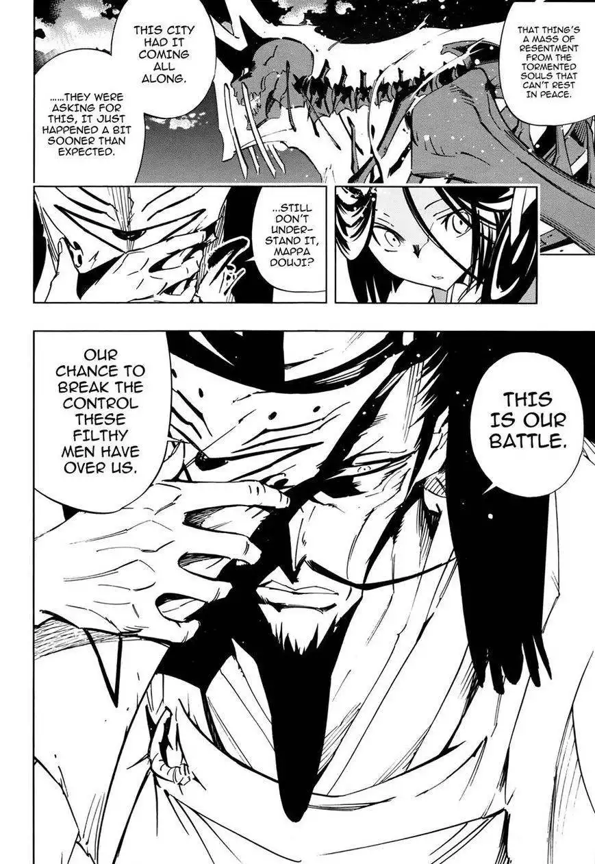 Shaman King 0 Chapter 7 21